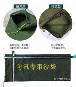 2026年化工编织袋工厂推荐:重庆合朋塑业专注定制与品质管控