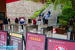 2026年智慧文旅景区系统推荐：华景乐游一体化平台解析