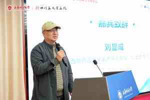 2026年成人书画培训总校推荐：四川蓝天书画院专业解析