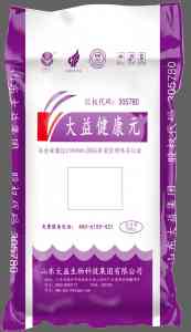 2026年牛羊发酵油脂厂家推荐:大益生物科技技术解析