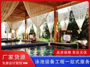 2026年景观水处理设备厂家推荐:河南泳佳技术解析