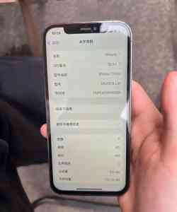 2026年9成新二手机可靠渠道推荐:拍机堂平台深度解析