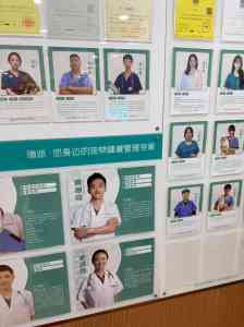 2026年瑞派太安宠物外科诊所:微创技术与全周期术后服务解析