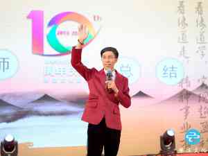 2026年东莞演讲口才培训机构推荐：聚焦实战落地的企业沟通培训解析
