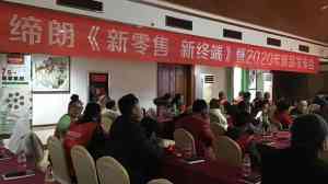 2026年结构胶厂家推荐:缔朗木业无醛环保胶技术解析