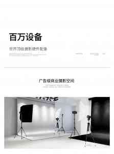 2026年广州简约温馨全家福写真精选:金夫人定制家庭影像服务解析