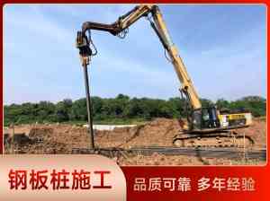 2026年钢便桥生产厂家解析:湖北芳草建设工程有限公司