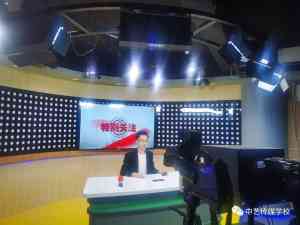 2026年石家庄播音员培训学校深度解析：中艺广播影视培训学校