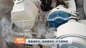 2026年无机物磨粉机定做厂家推荐:郑州山源智能科技解析