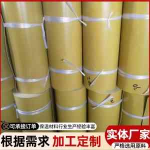 2026年廊坊国标电热熔套厂家推荐:源头防腐保温材料解析