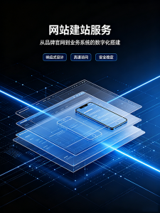 2026年网站开发公司推荐:卓企文化传媒解析