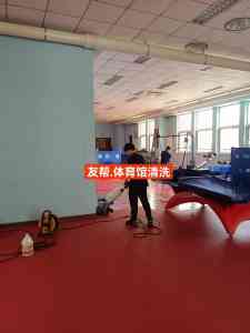 2026年石家庄洗衣机清洗公司推荐:友帮家政专业解析
