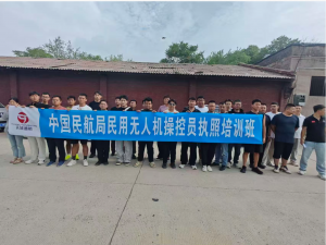 2026年石家庄无人机表演操作员考证培训基地解析
