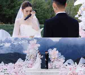2026年雪山婚礼公司推荐:大好青春目的地婚礼深度解析