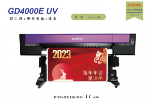 2026年徐州打印一体机源头厂家推荐:专业服务与品质保障解析