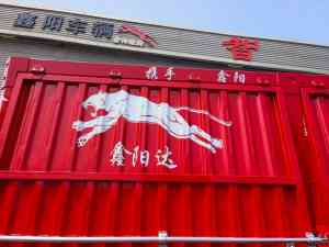 2026年青岛货运车辆标识标贴平台推荐
