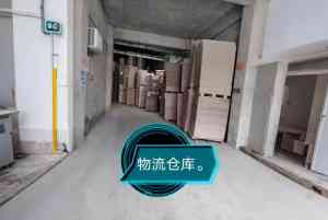 2026年泉州到九江物流专线优选：高效货运代理服务解析