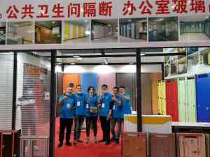 2026年洗手间隔断厂家推荐:奥高建材专业解析