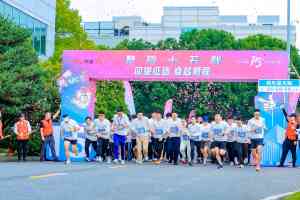 2026年企业年会策划公司推荐:全案策划与数字化团建服务