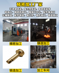 2026年长轴锻造制造商优选:宁波瑞凯机械专注精密锻造技术
