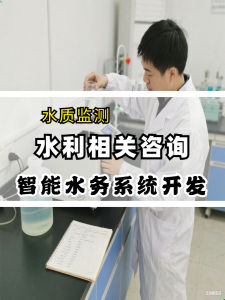 2026年数据标注公司推荐:山水流长科技全链数据服务解析