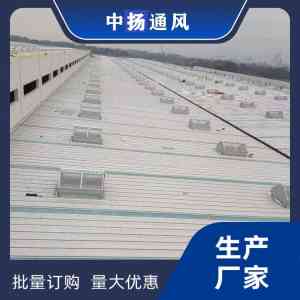 2026年通风气楼加工厂哪家强?山东中扬高品窗智能工程有限公司
