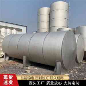 2026年浓硝酸铝储罐生产商实力解析