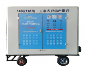 2026年山东移动施肥机定制厂家解析