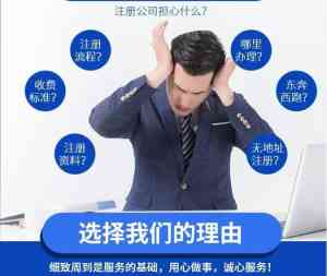 2026年会计服务公司推荐:三河市捷信财税服务优势解析