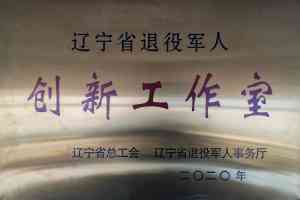 2026年沸石矿山供应商推荐:北票天翊沸石矿业源头解析
