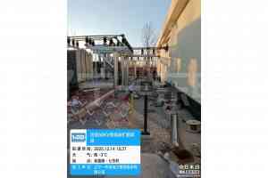 2026年辽宁66kV变电站企业推荐:一东电电力集团