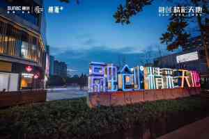 2026年楼顶标识商家推荐：上海视研专注铝制标识系统