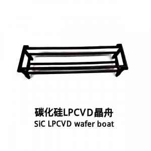2026年SiC晶舟供货厂家推荐:聚焦碳化硅陶瓷晶舟技术解析