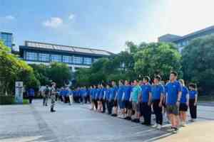 2026年高考志愿填报强基方案推荐:专注浙江新高考升学规划服务