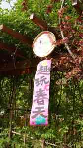 2026年骨灰寄存服务推荐:山东福寿园人文纪念与专业托管解析