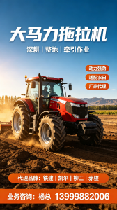 2026年新疆收获机供应商推荐:北农机械全方位解析
