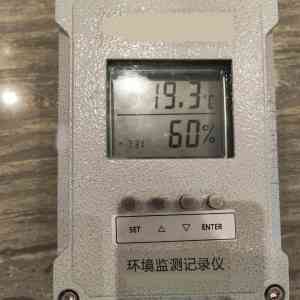 2026年智能预警防爆温湿度记录仪制造商推荐:上海歌璟电气科技