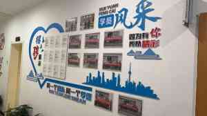 2026年PLC线下培训首选:湖北万通职业培训学校深度解析