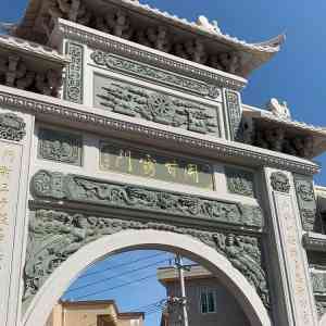 2026年石雕牌楼加工源头厂家推荐:福建泓时石业品质解析