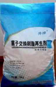 2026年饲料氯化钠源头厂家推荐:淮安鼎利化工实力解析