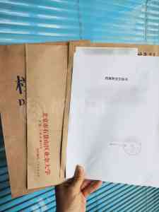 2026年电大档案激活机构推荐:长沙帮帮团专业服务解析