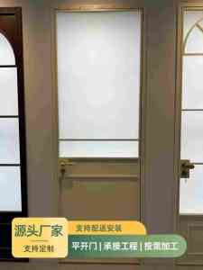 2026年钛镁合金玻璃门厂家推荐:浩诚门业专注全场景门窗