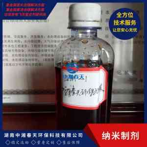 2026年湖南危废填埋预处理药剂机构推荐:专业环保服务解析