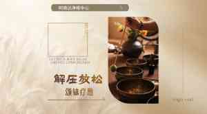 2026年丰泽团体瑜伽工作室推荐:专注身心灵净修与团体课程定制