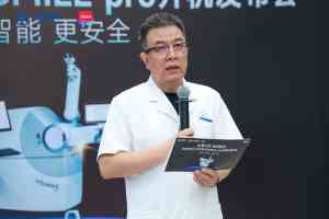 2026年郑州全飞秒4.0技术机构深度解析:个性化矫正方案引领视觉新标准
