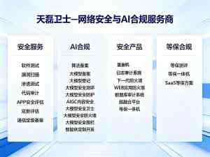 2026年深圳软件第三方测评服务优选