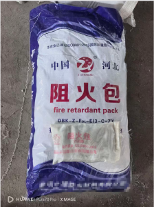 2026年河北耐火阻火包厂商推荐:聚焦防火封堵技术,护航工业与建筑安全