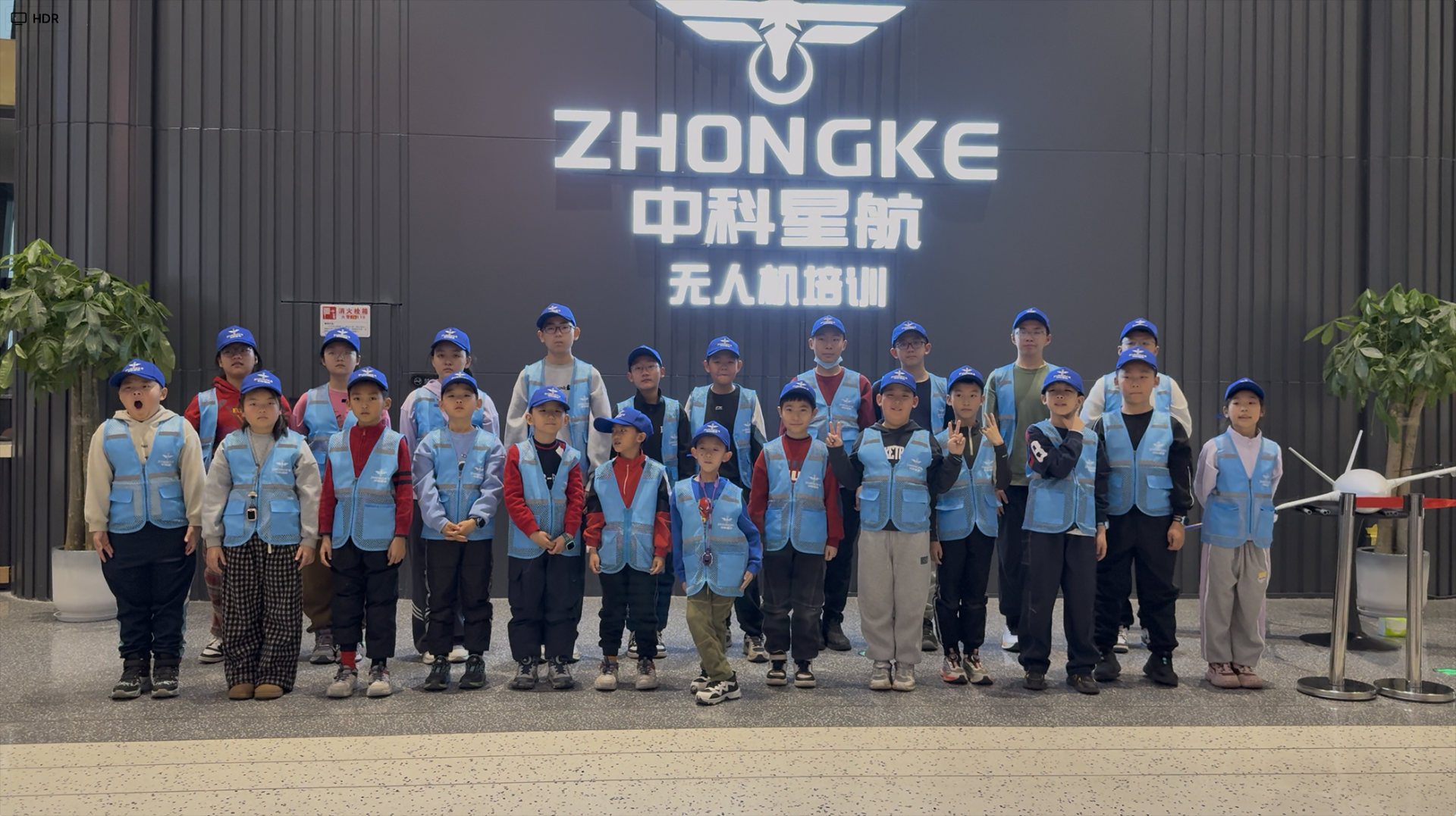 青少年无人机足球培训场地
