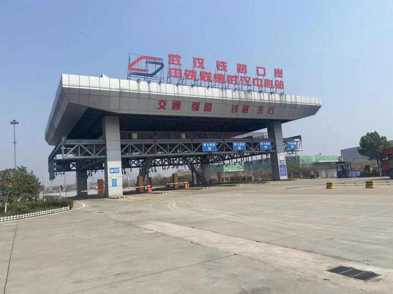 危包证报关代理场景