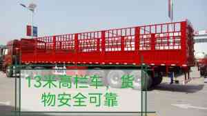 2026年泉州到贵州物流专线服务商深度解析
